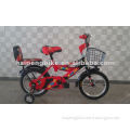 folding bike/children bike/12" children bike/children bicycle